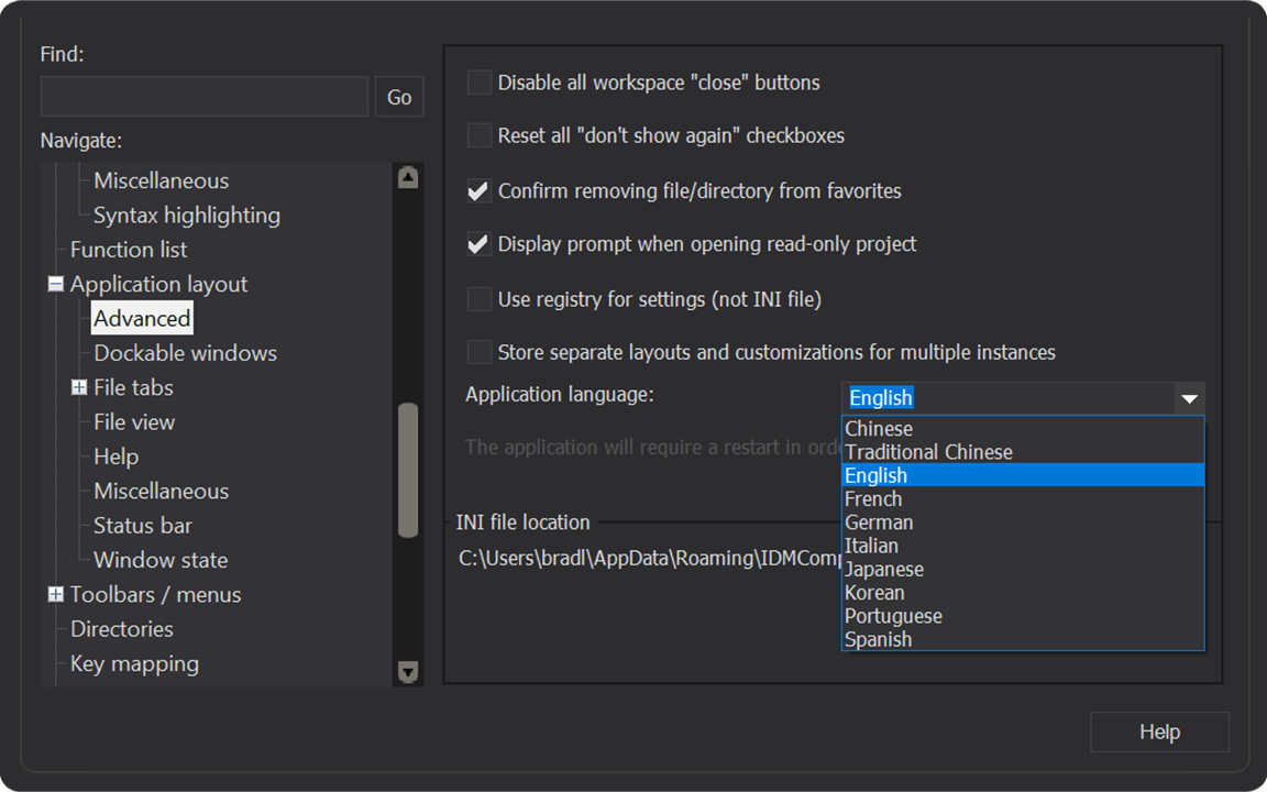 企业级部署方案